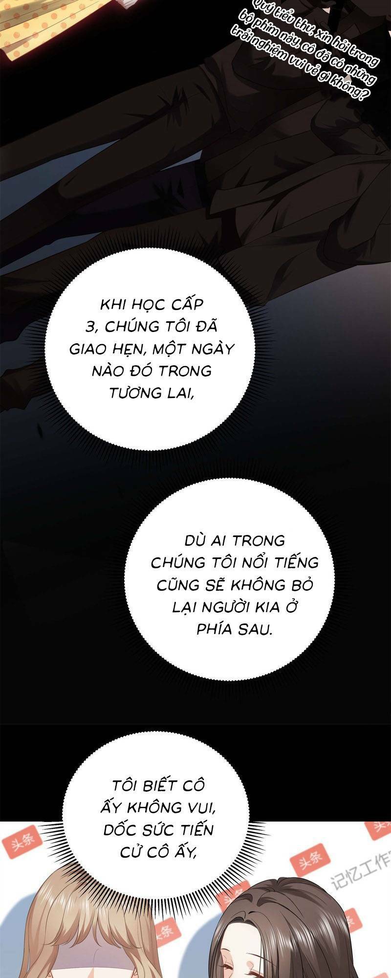 Hàng Tỷ Ngôi Sao Cũng Không Bằng Em Chapter 15 - Trang 2