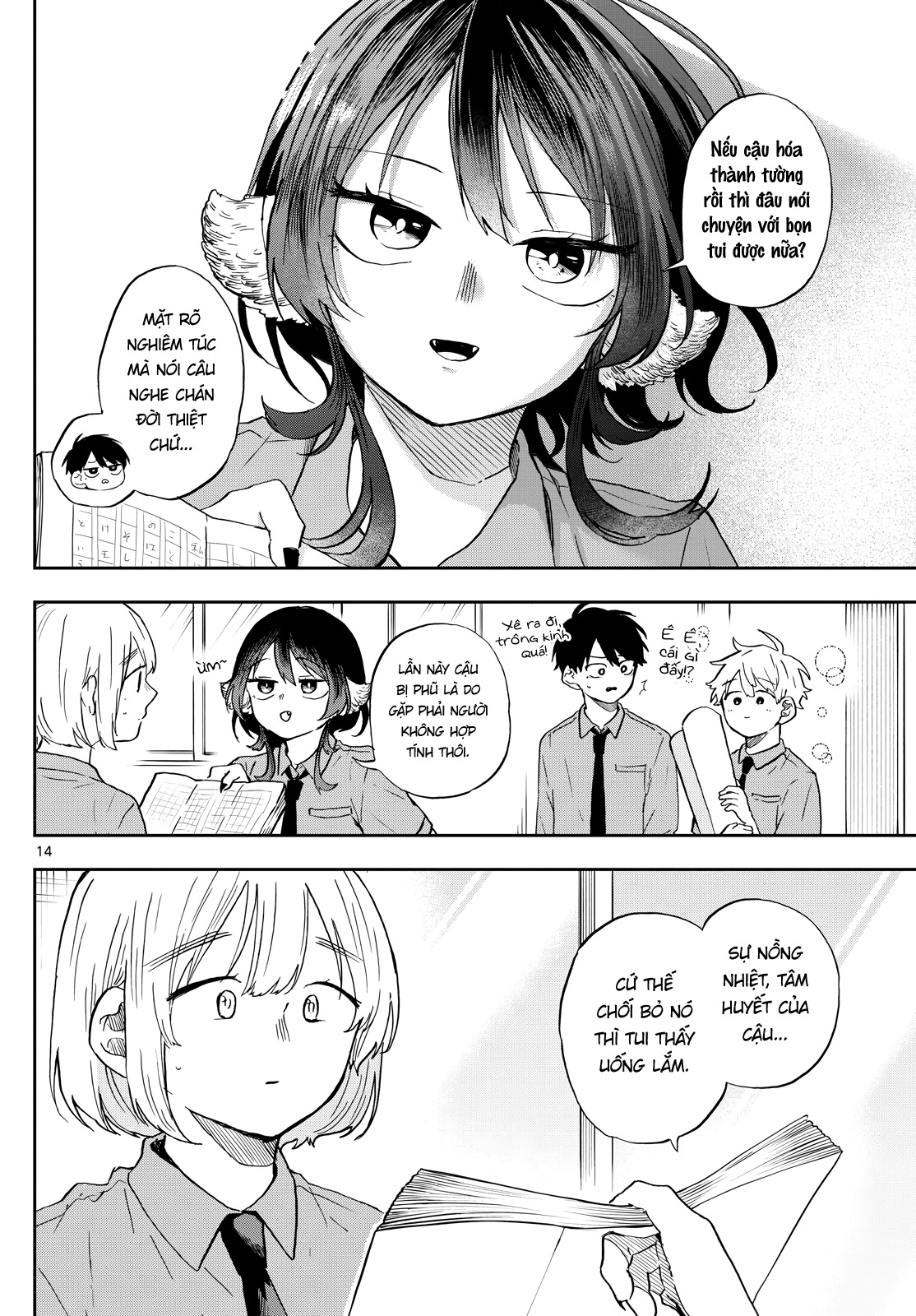 Ogami Tsumiki Và Cuộc Sống Diệu Kì! Chapter 28 - Trang 2