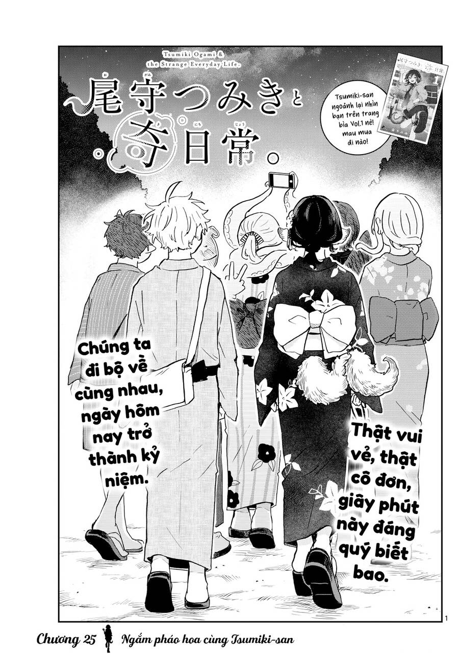 Ogami Tsumiki Và Cuộc Sống Diệu Kì! Chapter 25 - Trang 2