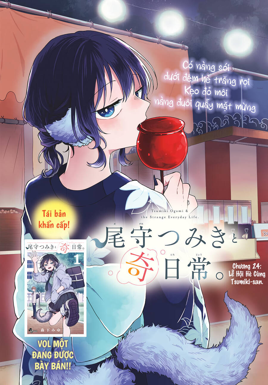 Ogami Tsumiki Và Cuộc Sống Diệu Kì! Chapter 24 - Trang 2