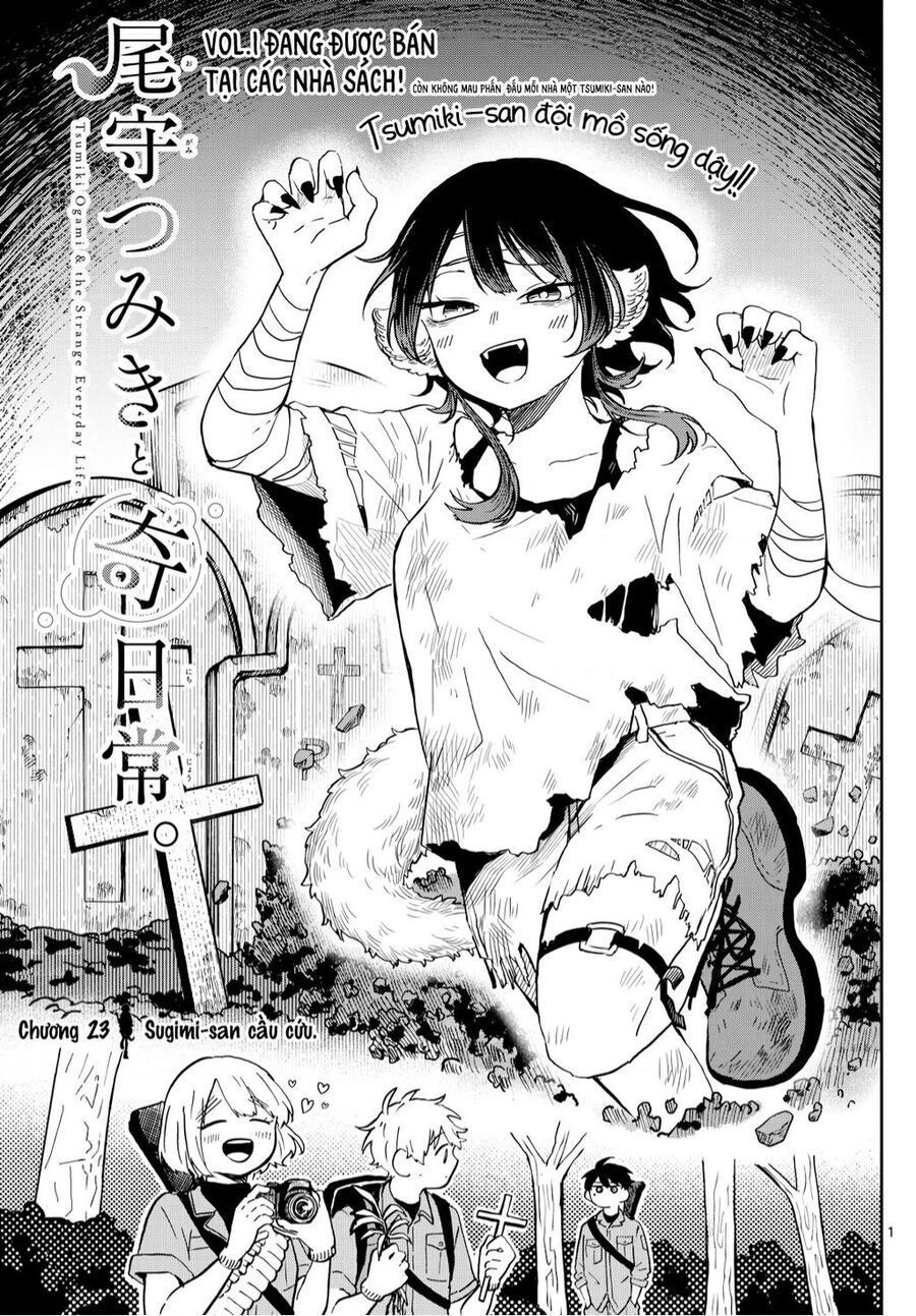 Ogami Tsumiki Và Cuộc Sống Diệu Kì! Chapter 23 - Trang 2