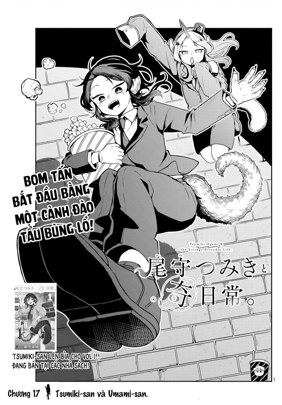 Ogami Tsumiki Và Cuộc Sống Diệu Kì! Chapter 19 - Trang 2