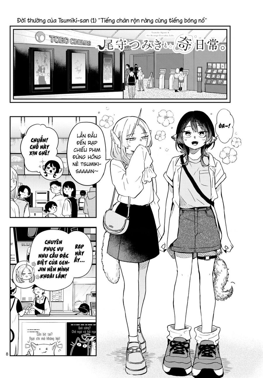 Ogami Tsumiki Và Cuộc Sống Diệu Kì! Chapter 19 - Trang 2