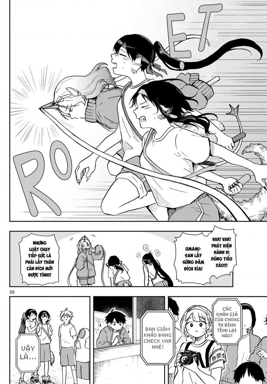 Ogami Tsumiki Và Cuộc Sống Diệu Kì! Chapter 16 - Trang 2