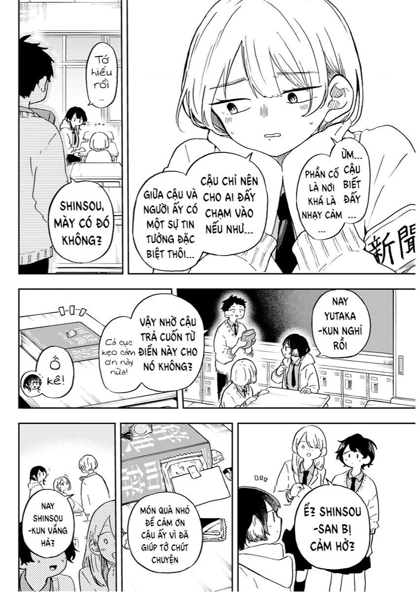 Ogami Tsumiki Và Cuộc Sống Diệu Kì! Chapter 11 - Trang 2