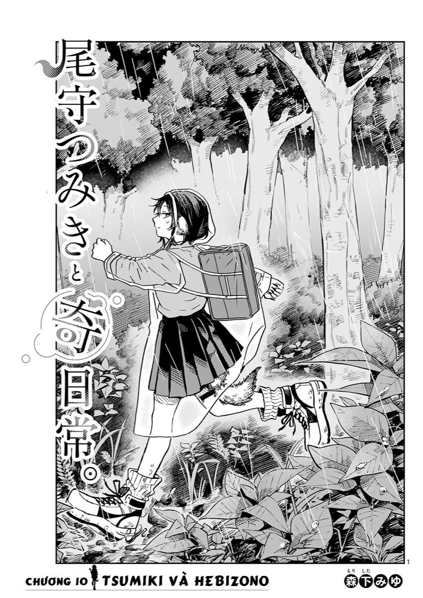 Ogami Tsumiki Và Cuộc Sống Diệu Kì! Chapter 10 - Trang 2