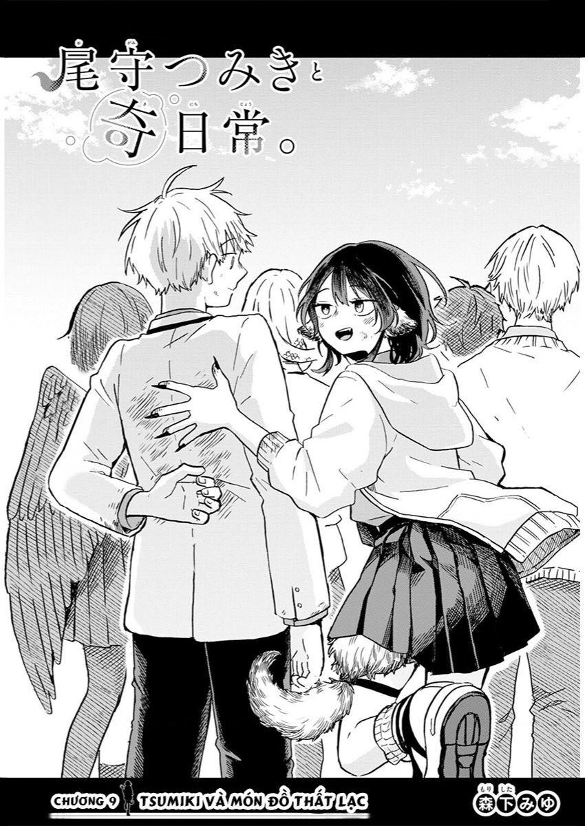 Ogami Tsumiki Và Cuộc Sống Diệu Kì! Chapter 9 - Trang 2