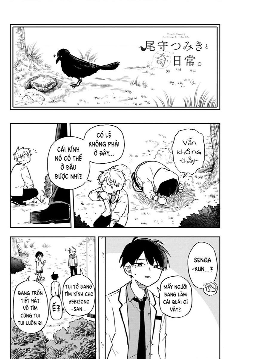 Ogami Tsumiki Và Cuộc Sống Diệu Kì! Chapter 9 - Trang 2