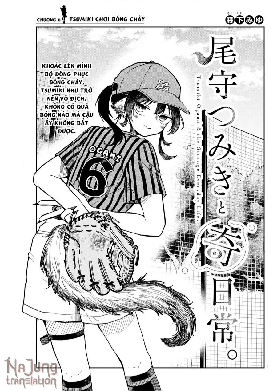 Ogami Tsumiki Và Cuộc Sống Diệu Kì! Chapter 6 - Trang 2