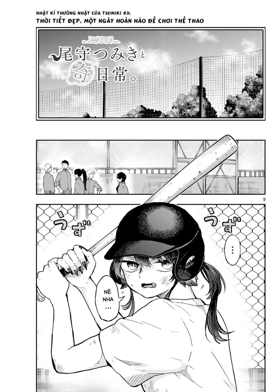 Ogami Tsumiki Và Cuộc Sống Diệu Kì! Chapter 6 - Trang 2