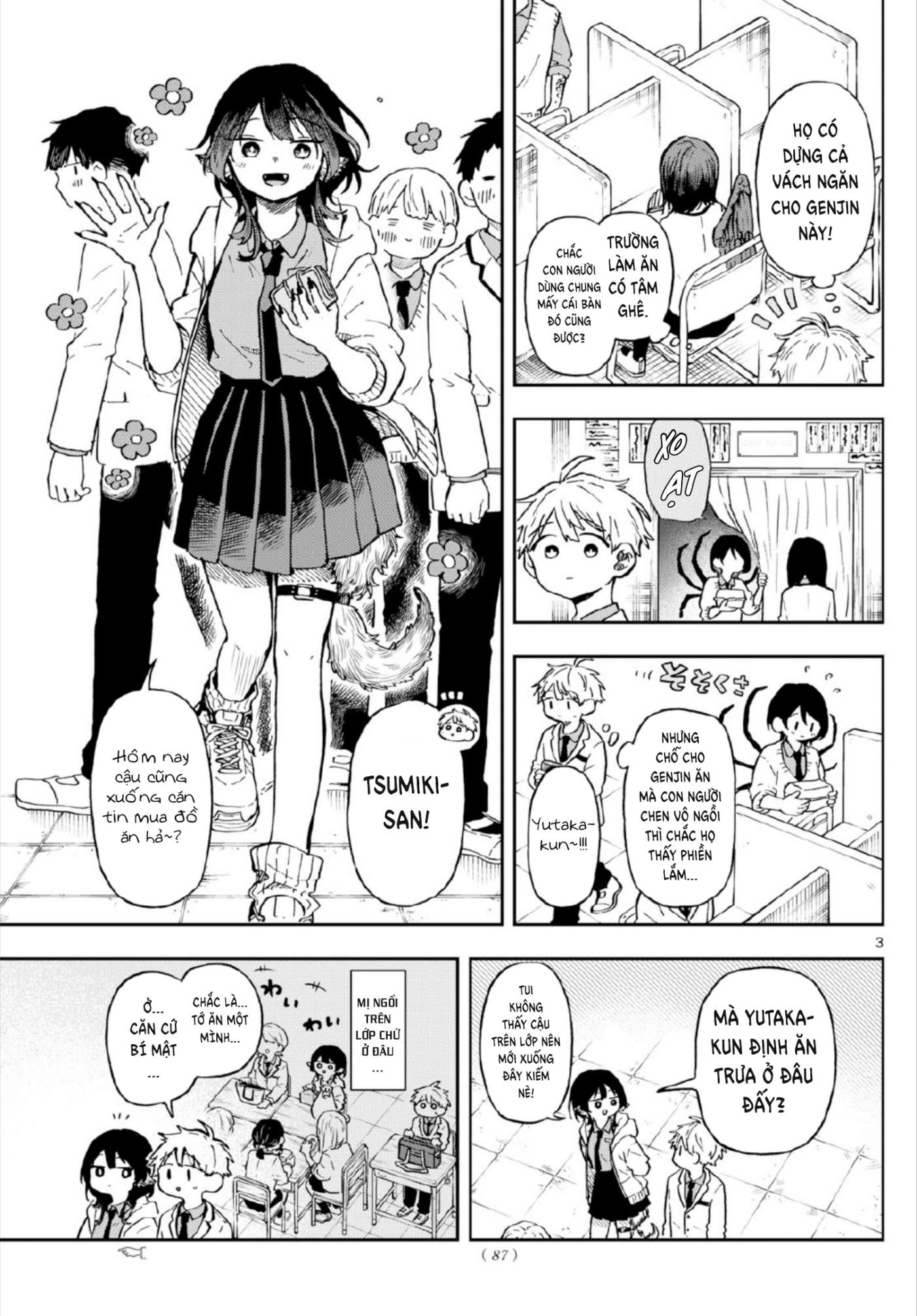 Ogami Tsumiki Và Cuộc Sống Diệu Kì! Chapter 3 - Trang 2