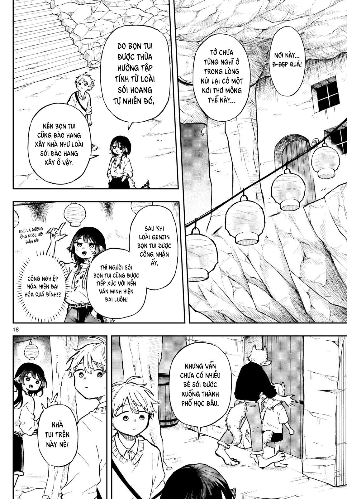 Ogami Tsumiki Và Cuộc Sống Diệu Kì! Chapter 2 - Trang 2