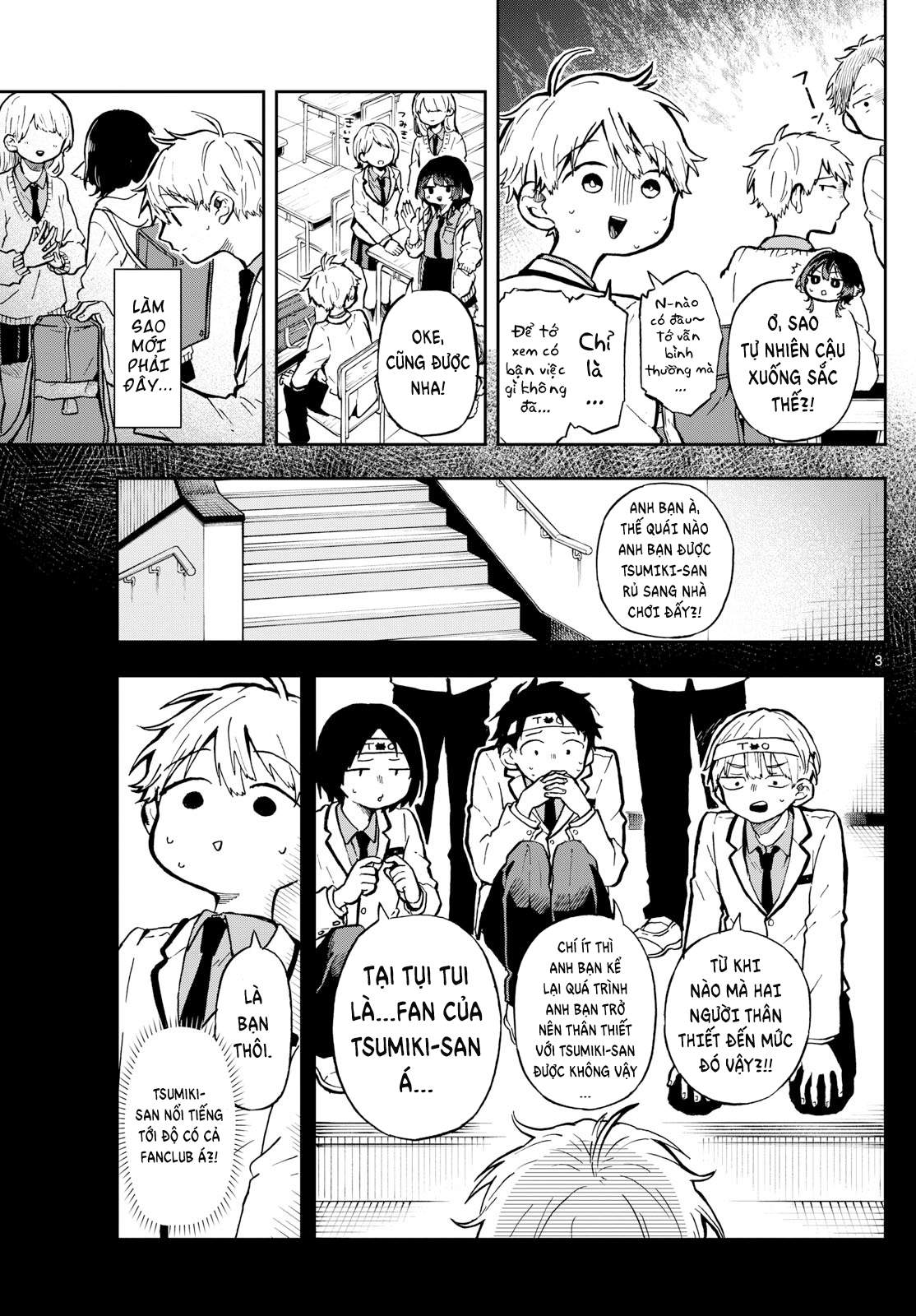 Ogami Tsumiki Và Cuộc Sống Diệu Kì! Chapter 2 - Trang 2