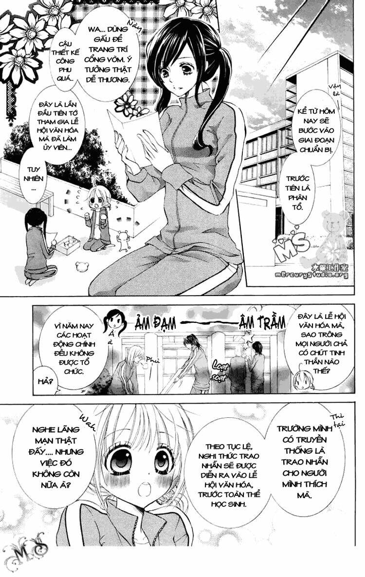 Hana Ni Kedamono Chapter 8 - Trang 2