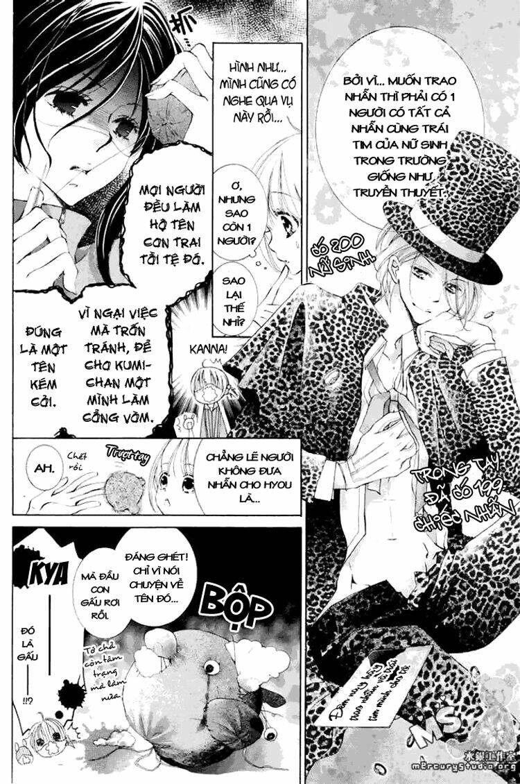 Hana Ni Kedamono Chapter 8 - Trang 2