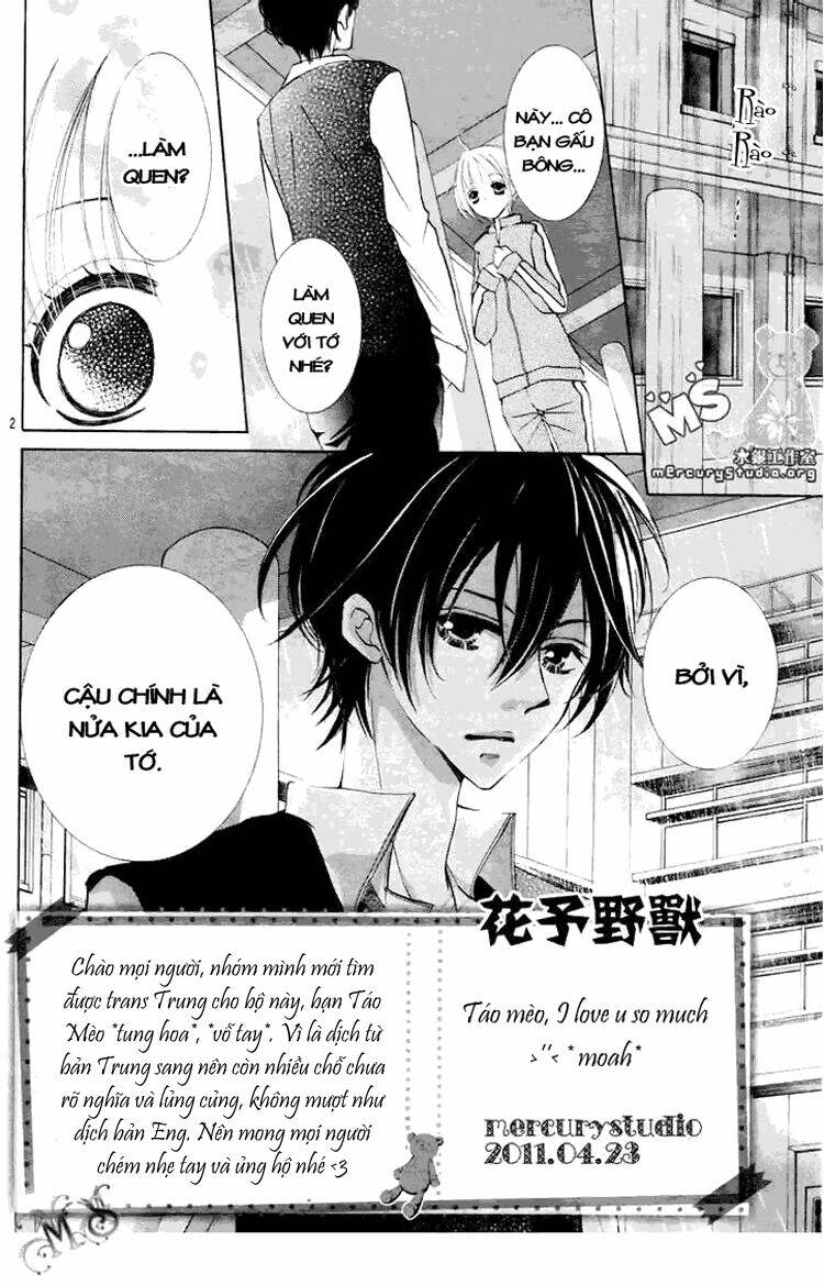 Hana Ni Kedamono Chapter 8 - Trang 2