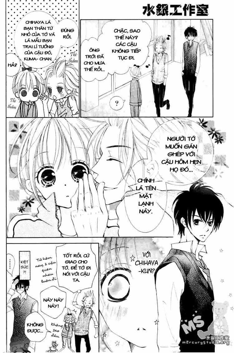 Hana Ni Kedamono Chapter 8 - Trang 2