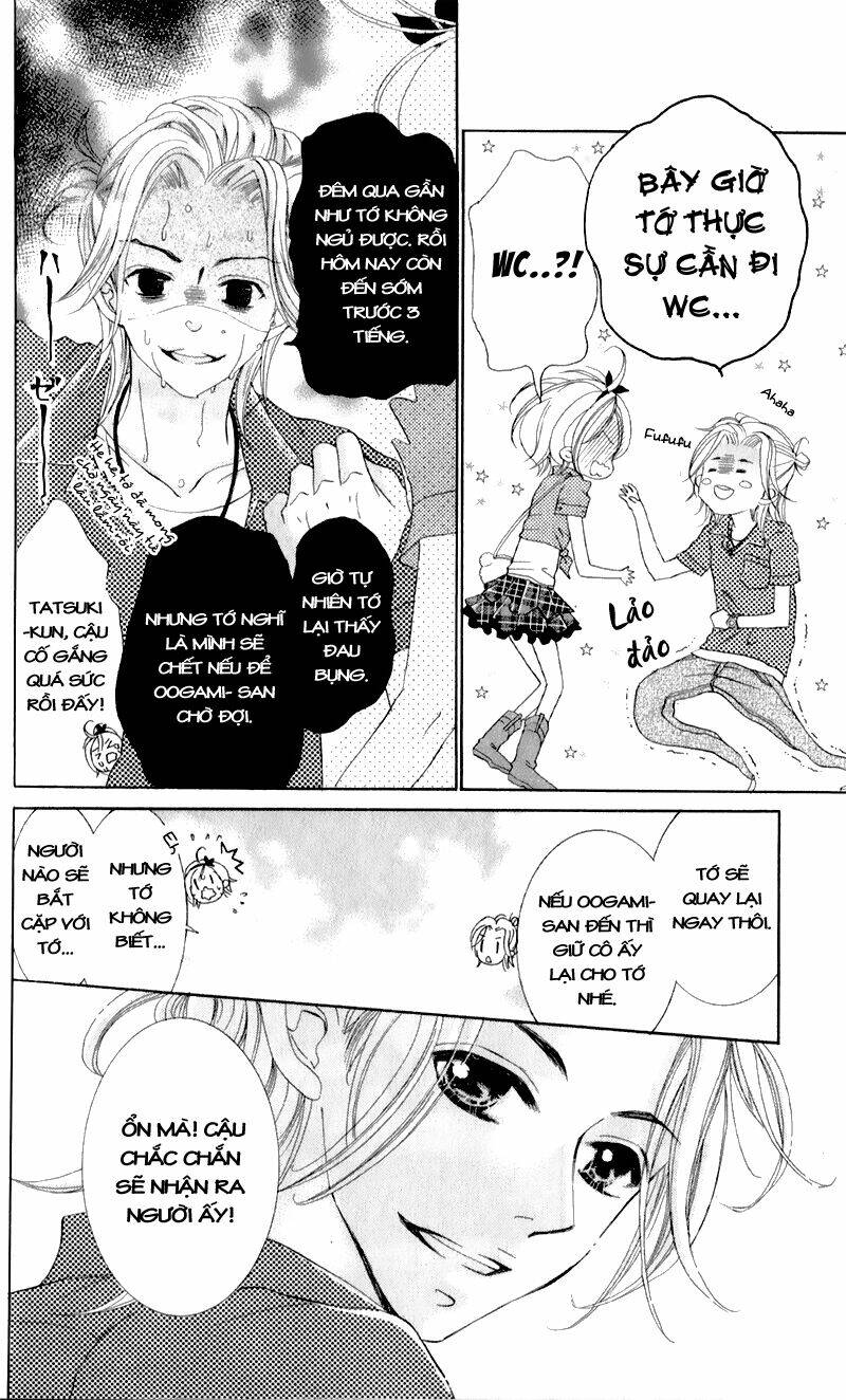 Hana Ni Kedamono Chapter 4 - Trang 2