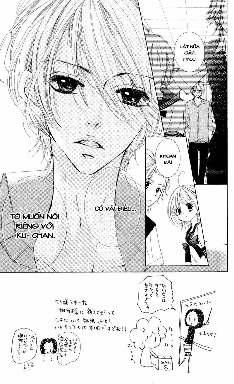 Hana Ni Kedamono Chapter 3 - Trang 2