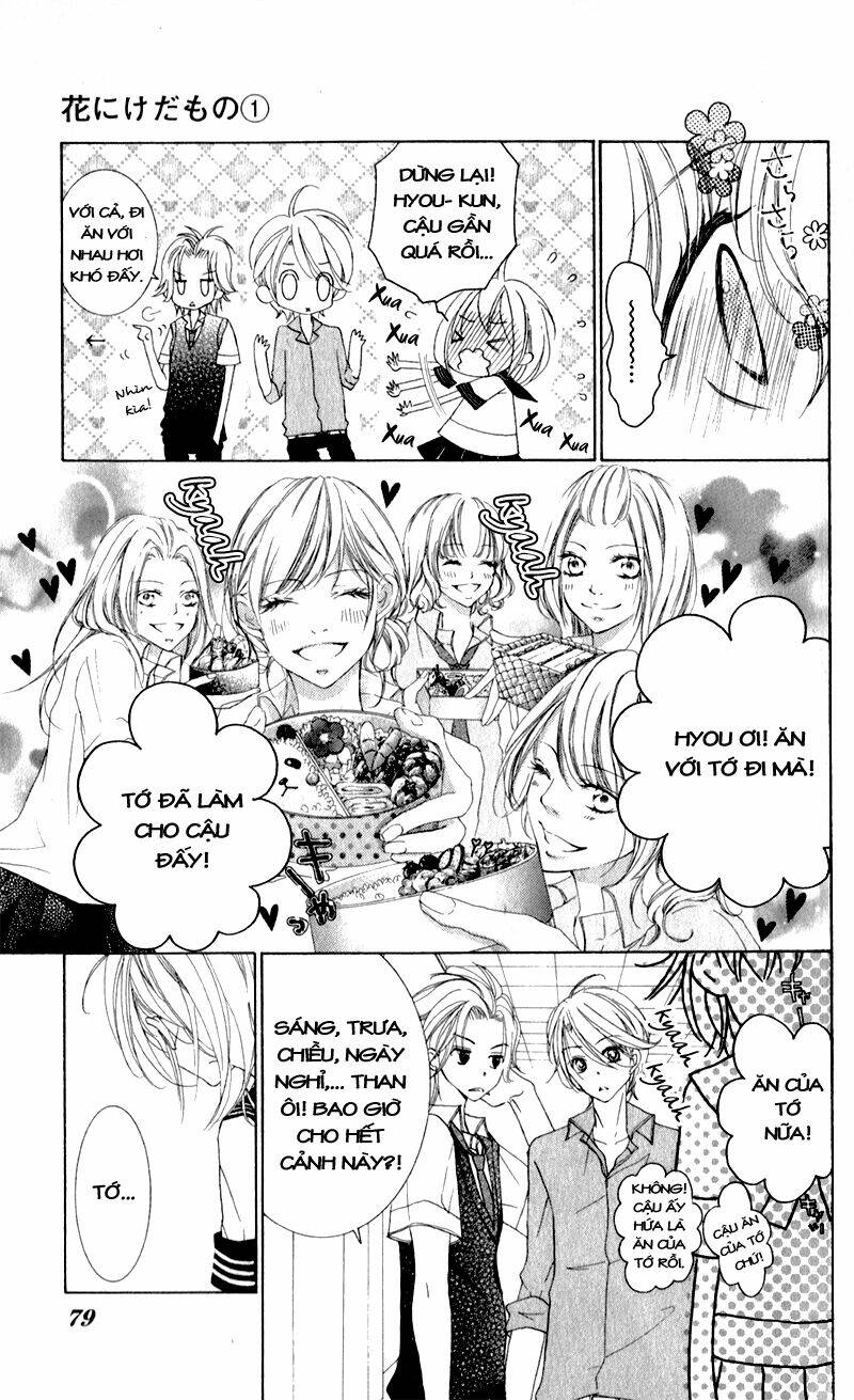 Hana Ni Kedamono Chapter 3 - Trang 2