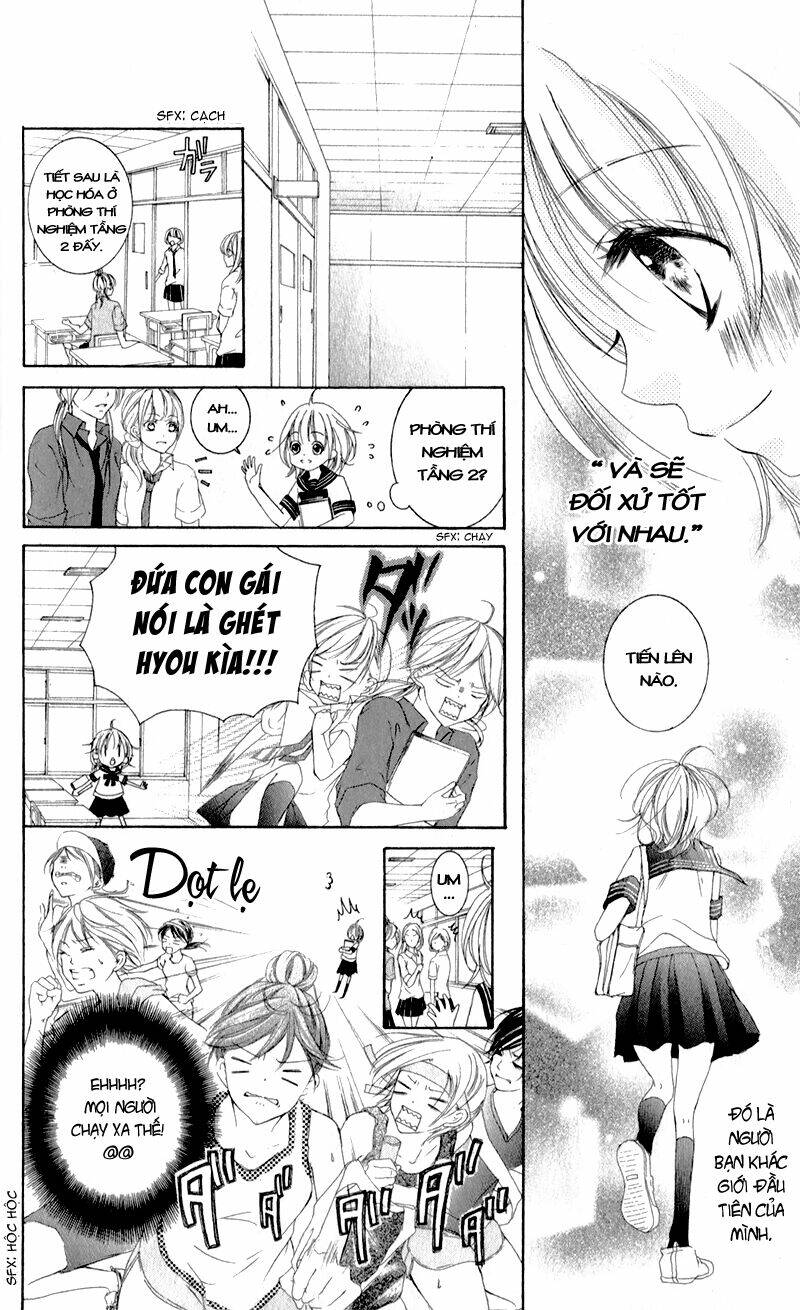 Hana Ni Kedamono Chapter 2 - Trang 2