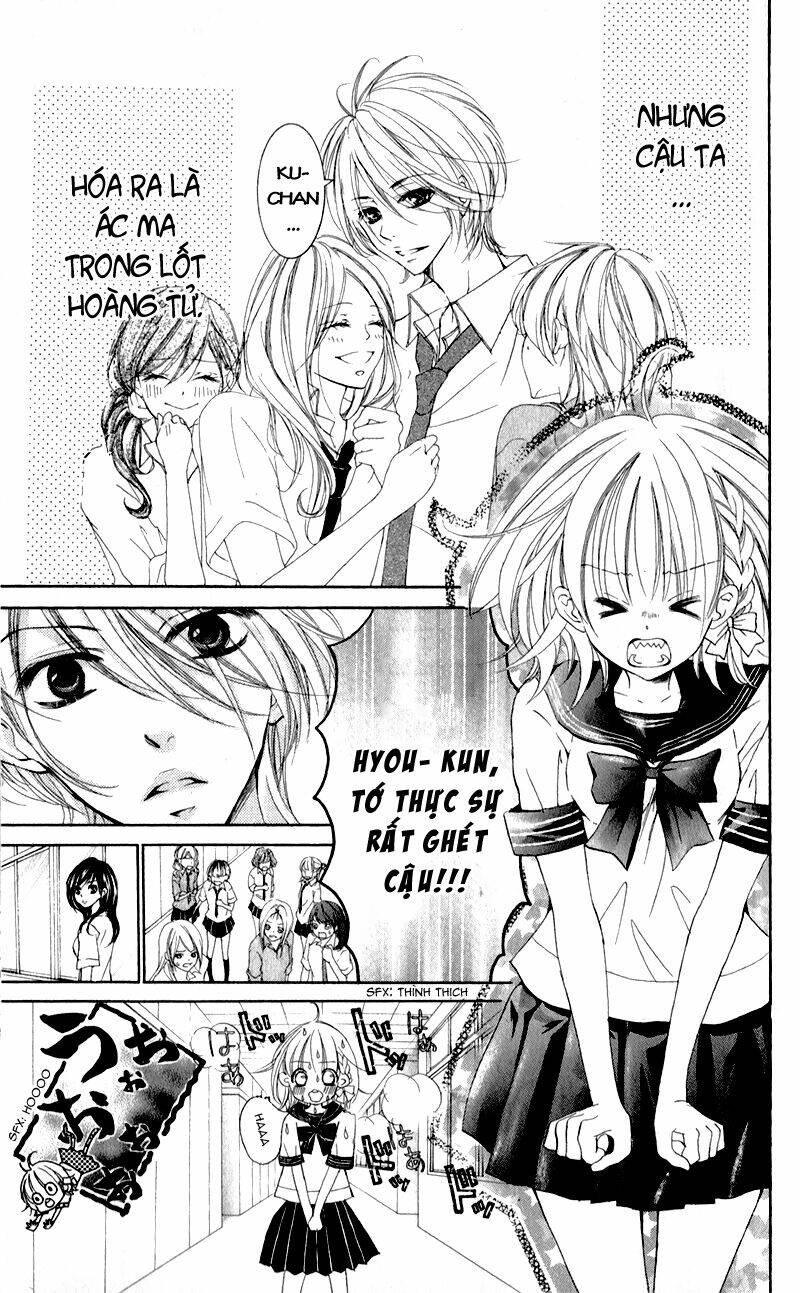 Hana Ni Kedamono Chapter 2 - Trang 2