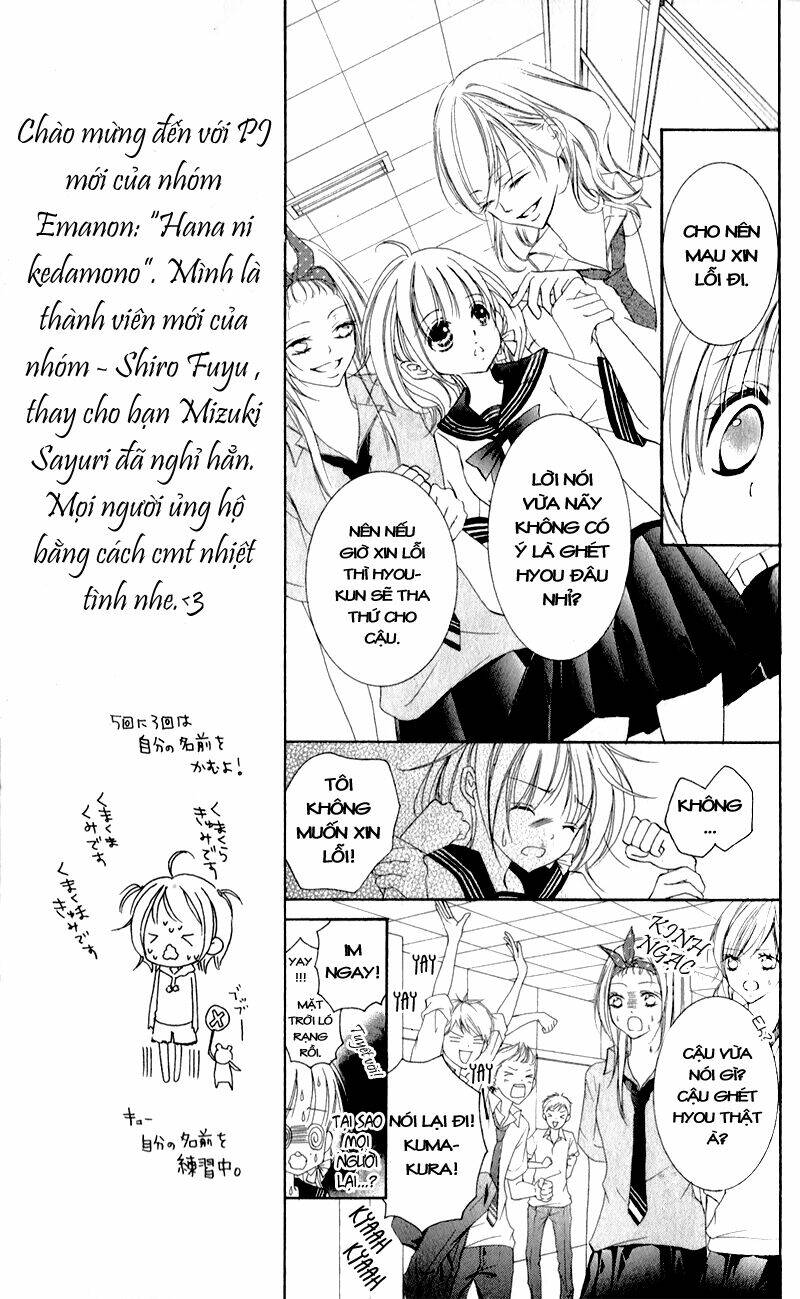 Hana Ni Kedamono Chapter 2 - Trang 2