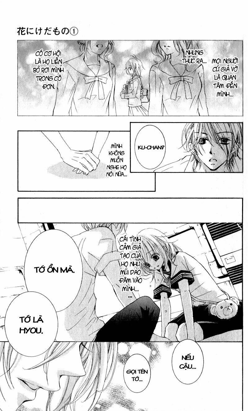 Hana Ni Kedamono Chapter 1.2 - Trang 2