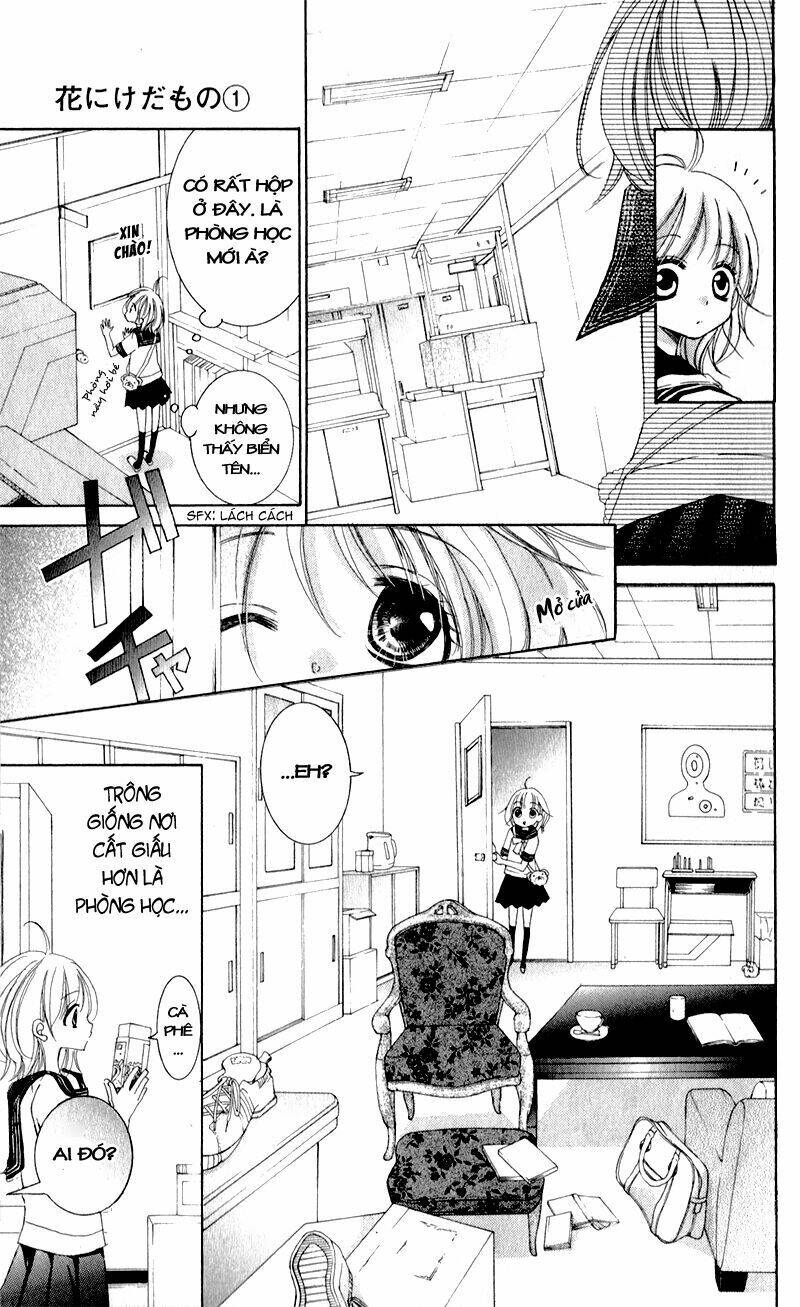 Hana Ni Kedamono Chapter 1.1 - Trang 2