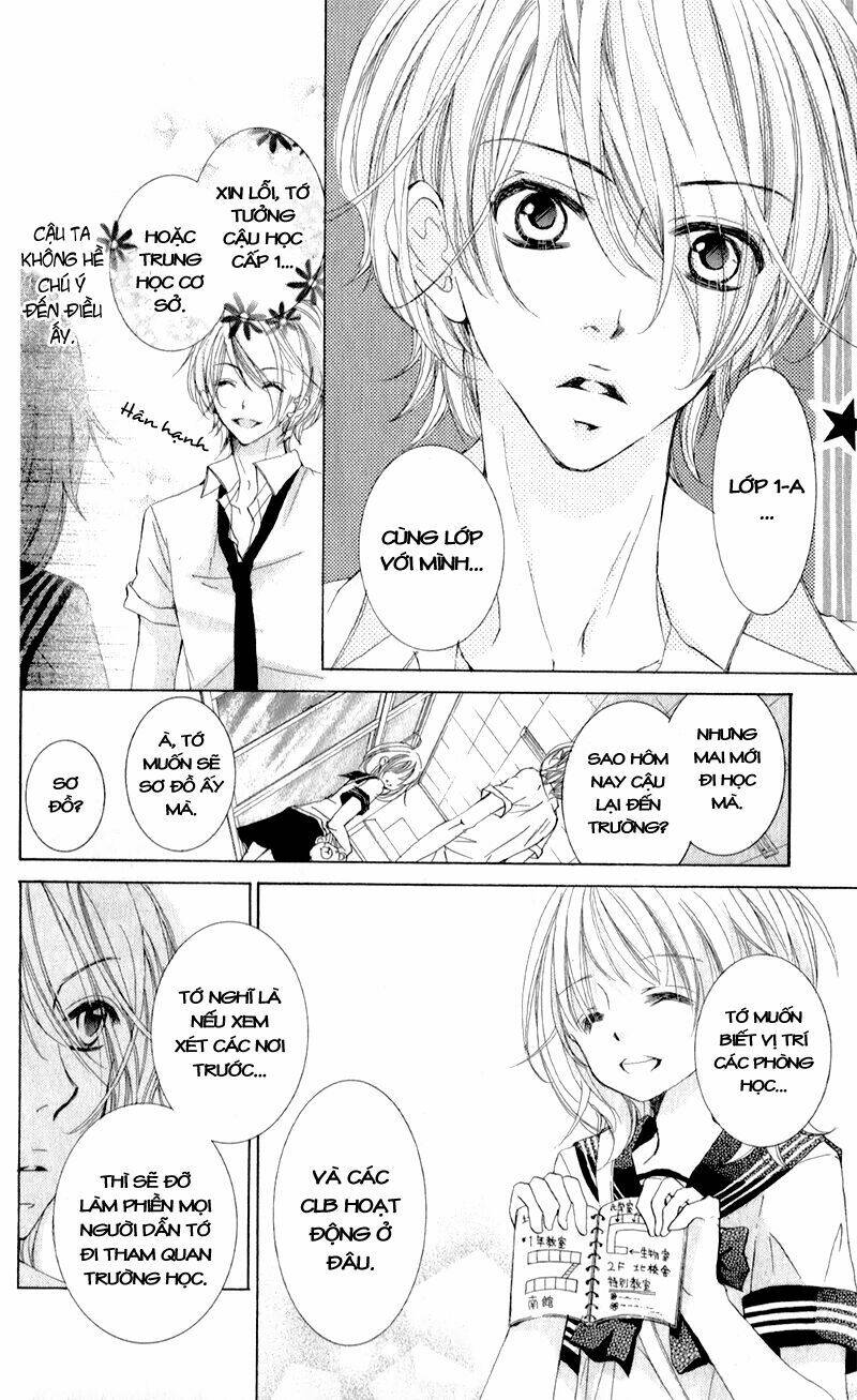 Hana Ni Kedamono Chapter 1.1 - Trang 2