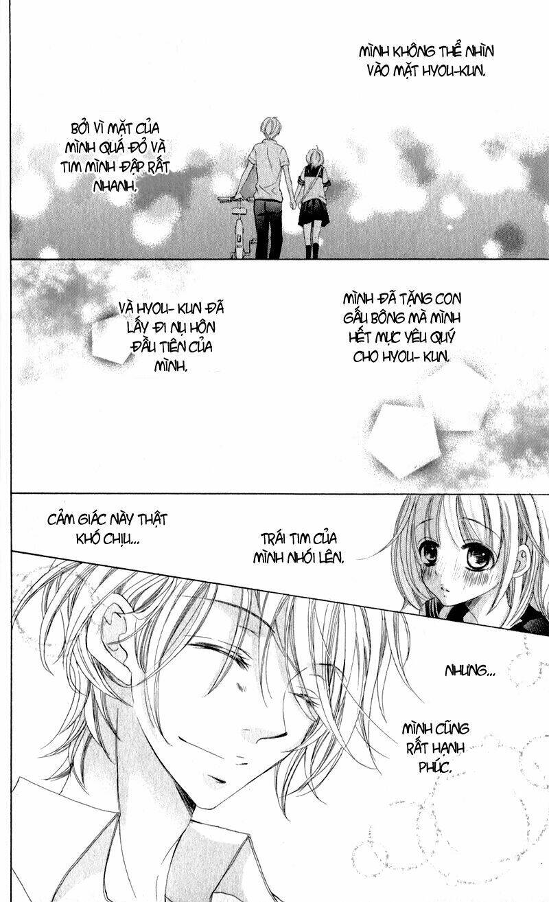 Hana Ni Kedamono Chapter 1 - Trang 2