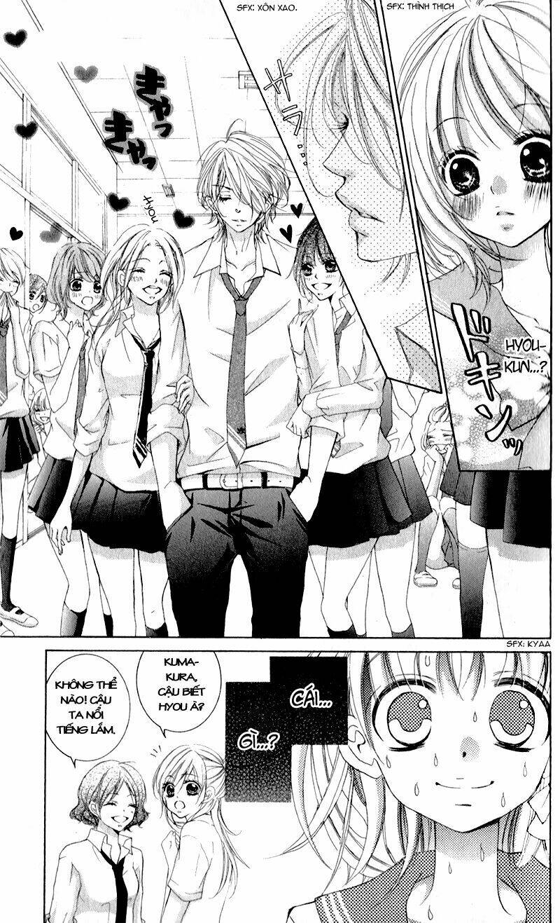 Hana Ni Kedamono Chapter 1 - Trang 2