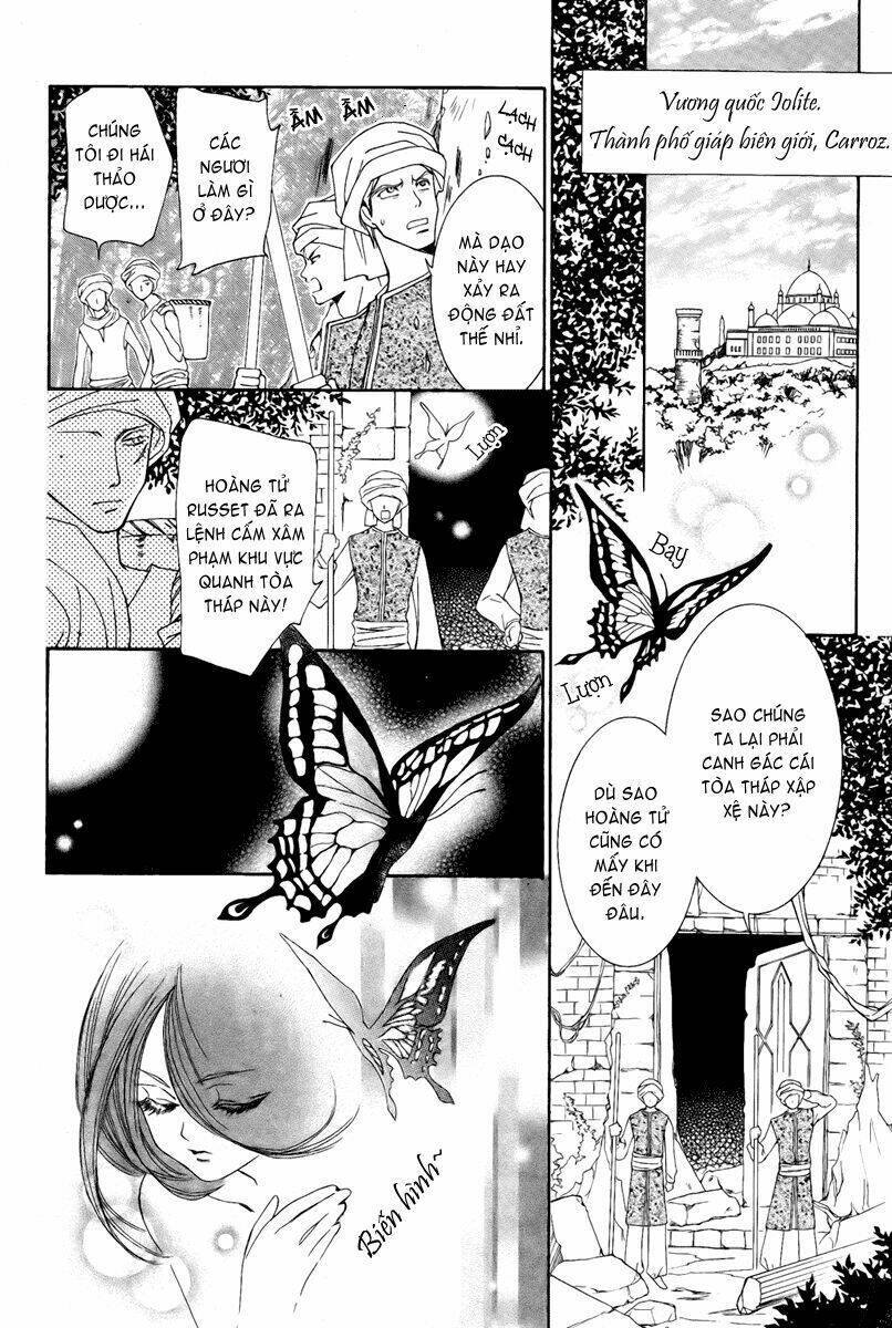 Hanatsukihime Chapter 7 - Trang 2