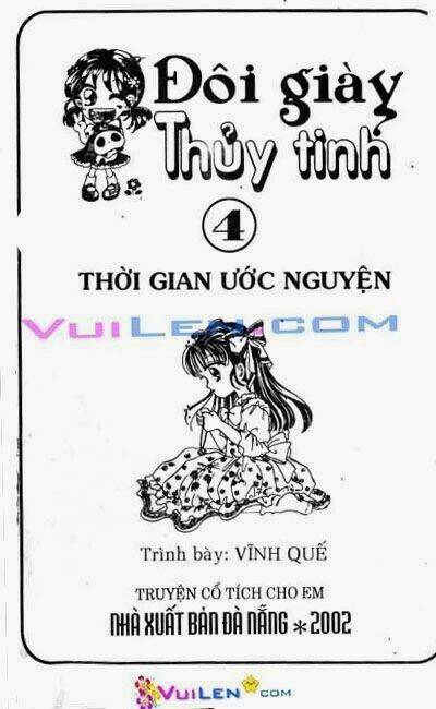 Đôi Giày Thủy Tinh Chapter 4 - Trang 2