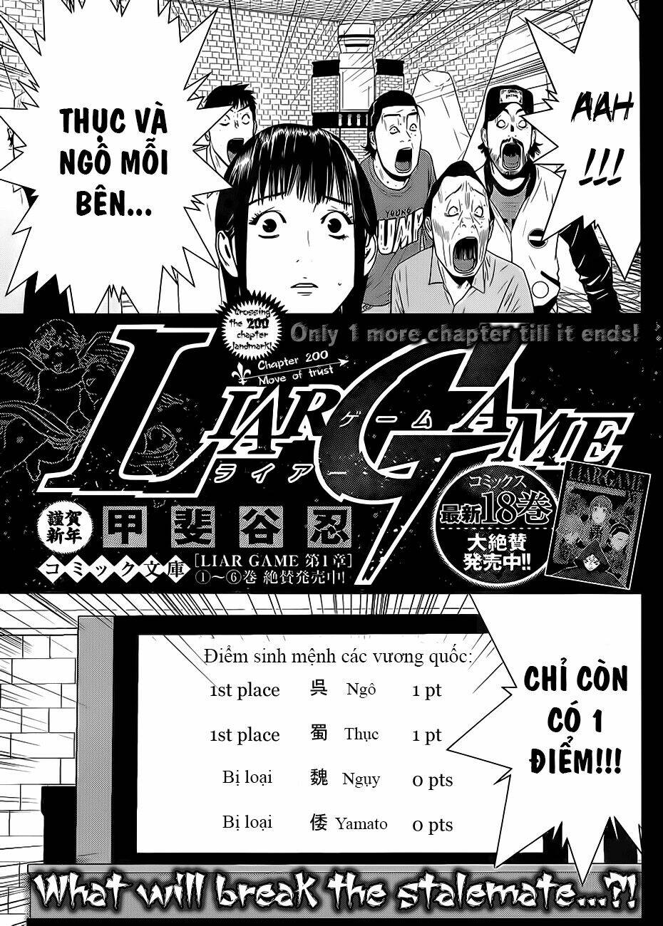 Liar Game Chapter 200 - Trang 2