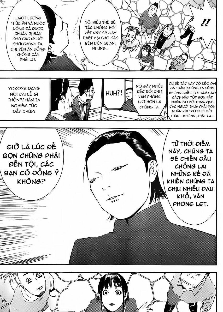 Liar Game Chapter 200 - Trang 2