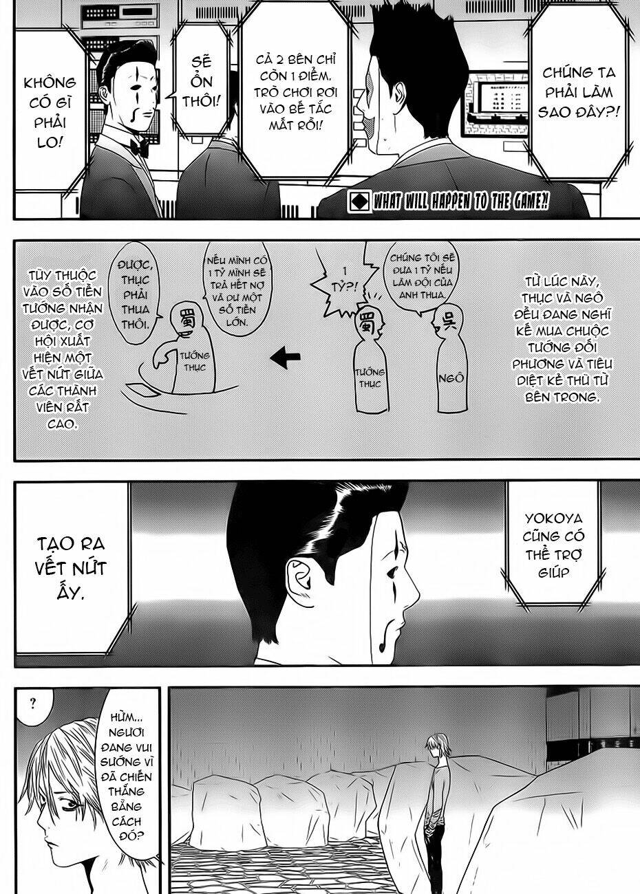 Liar Game Chapter 200 - Trang 2