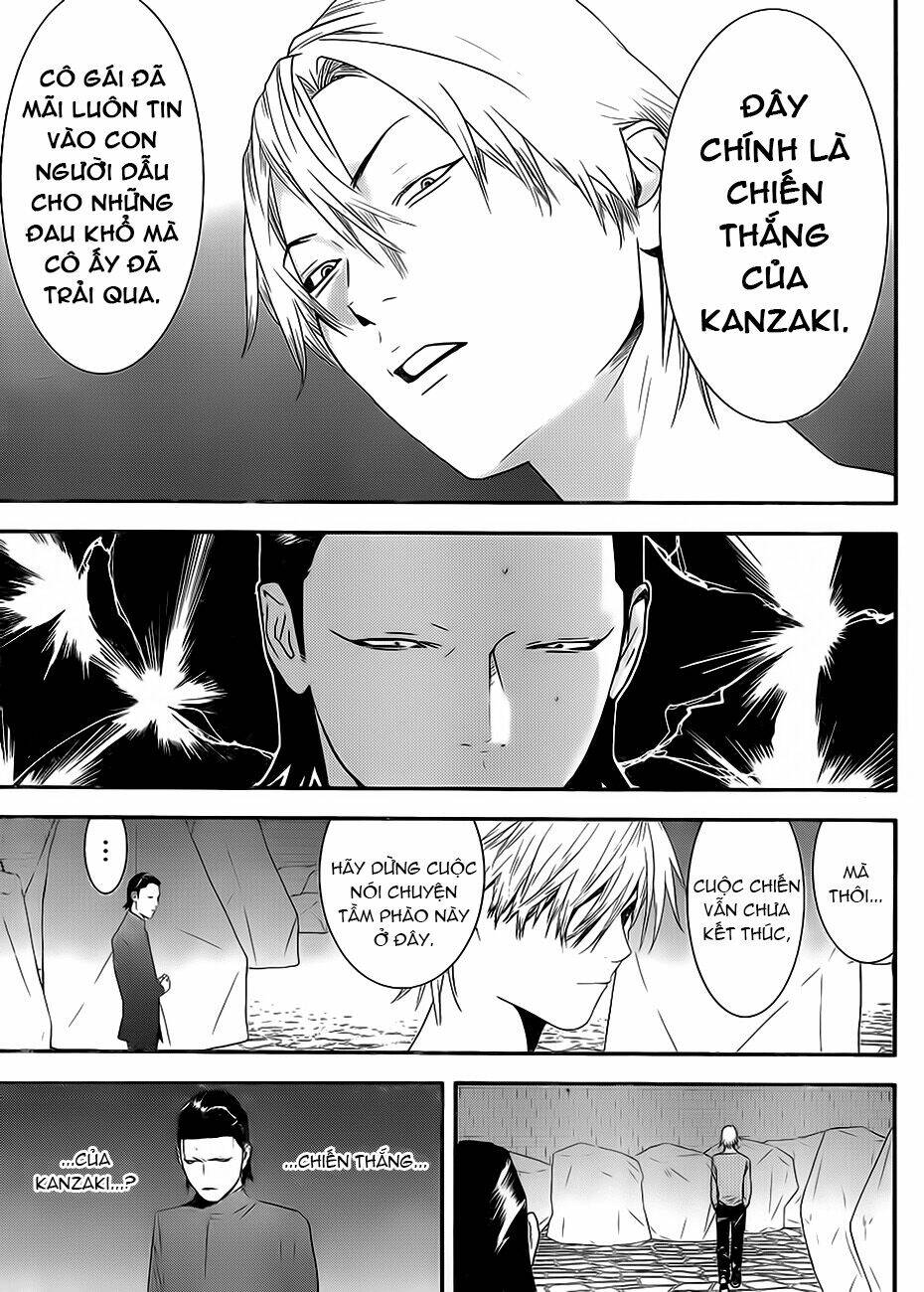 Liar Game Chapter 200 - Trang 2