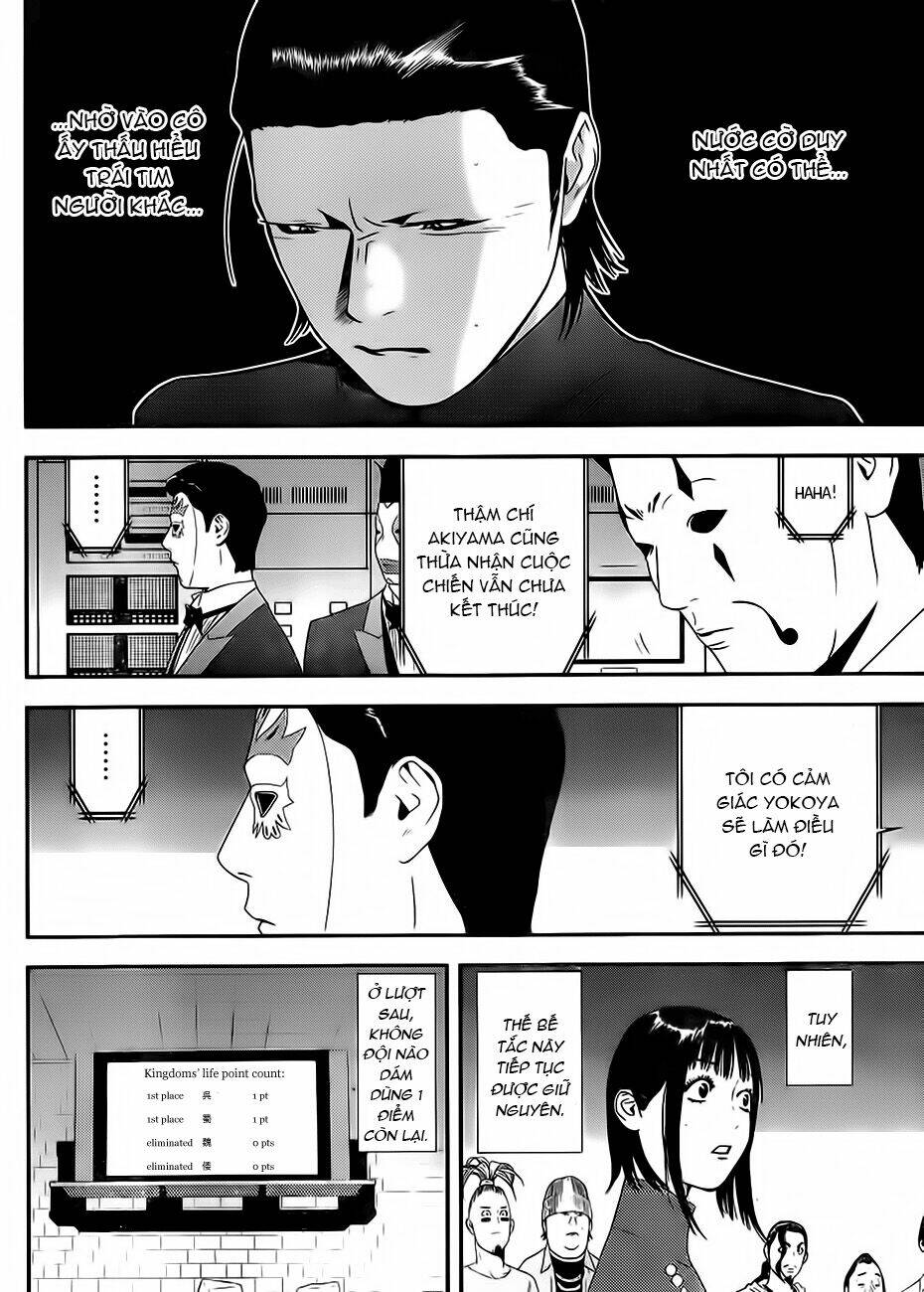 Liar Game Chapter 200 - Trang 2