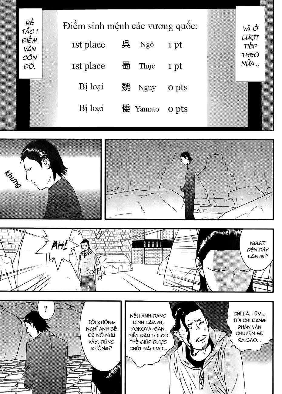 Liar Game Chapter 200 - Trang 2