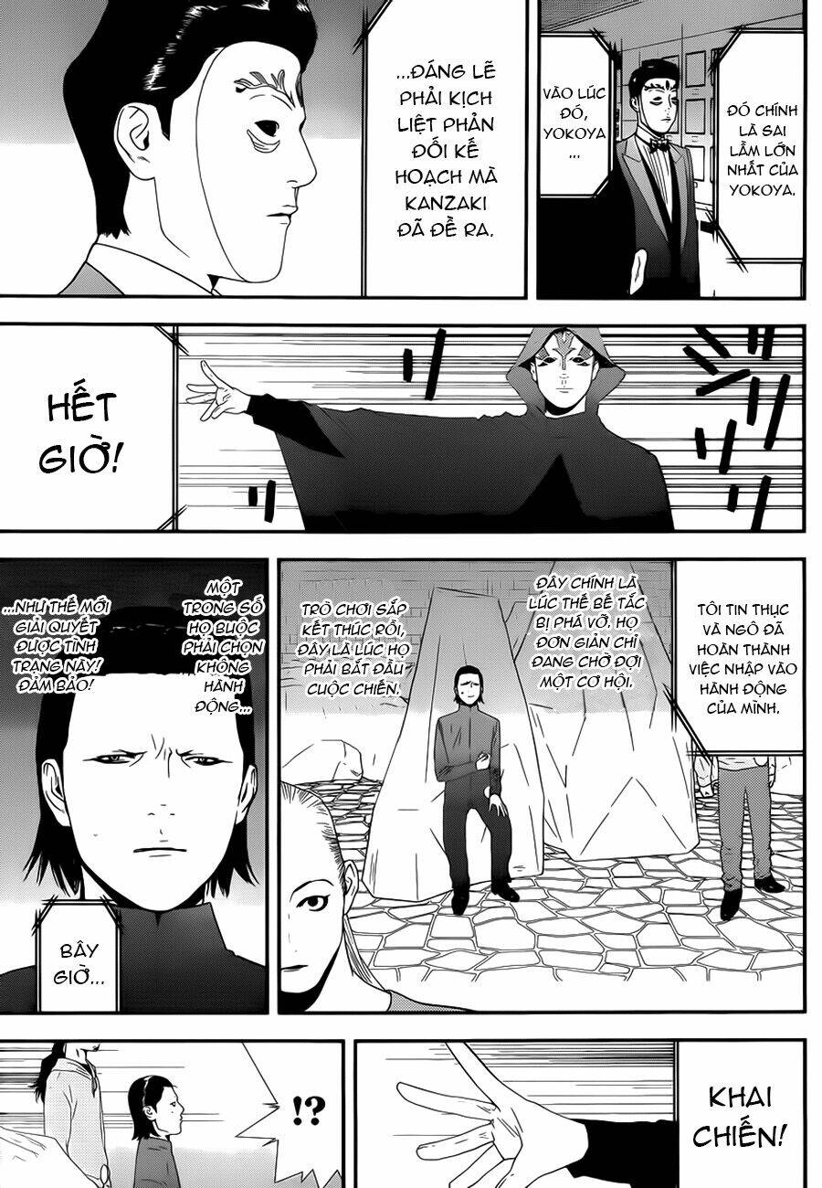 Liar Game Chapter 198 - Trang 2