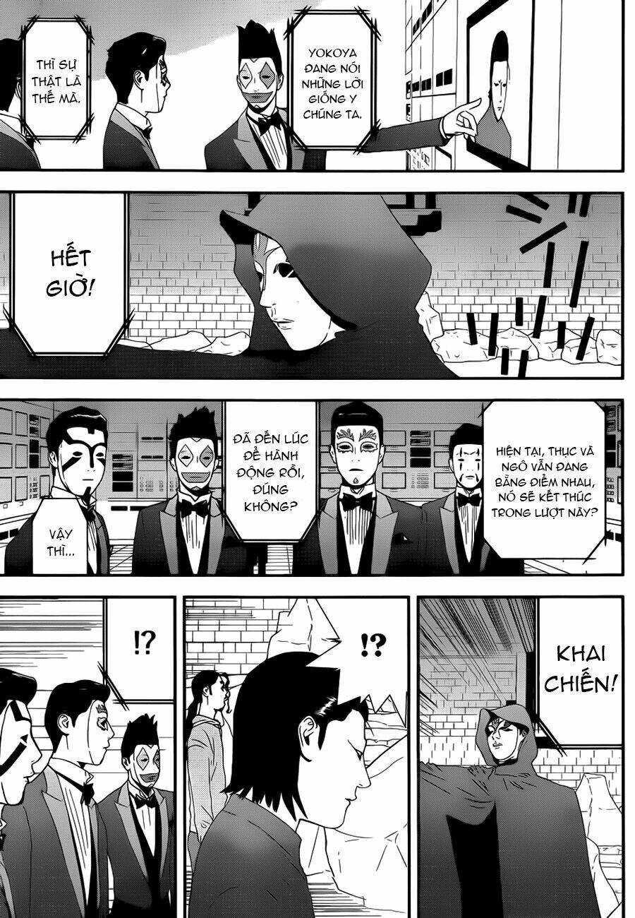 Liar Game Chapter 198 - Trang 2