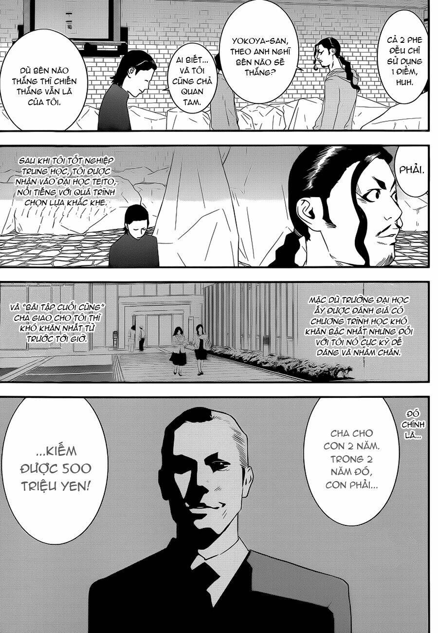 Liar Game Chapter 197 - Trang 2