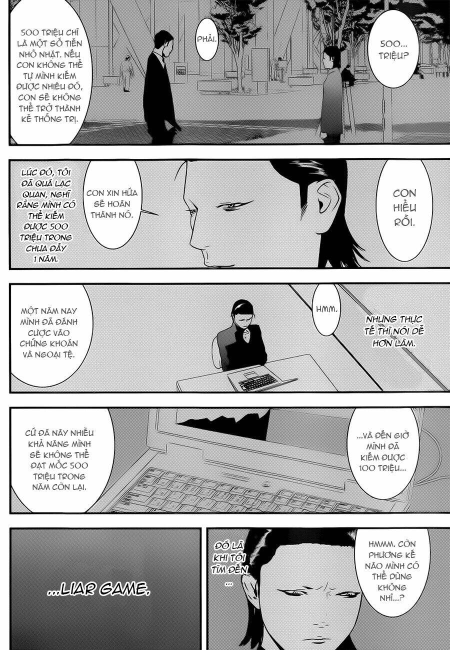 Liar Game Chapter 197 - Trang 2