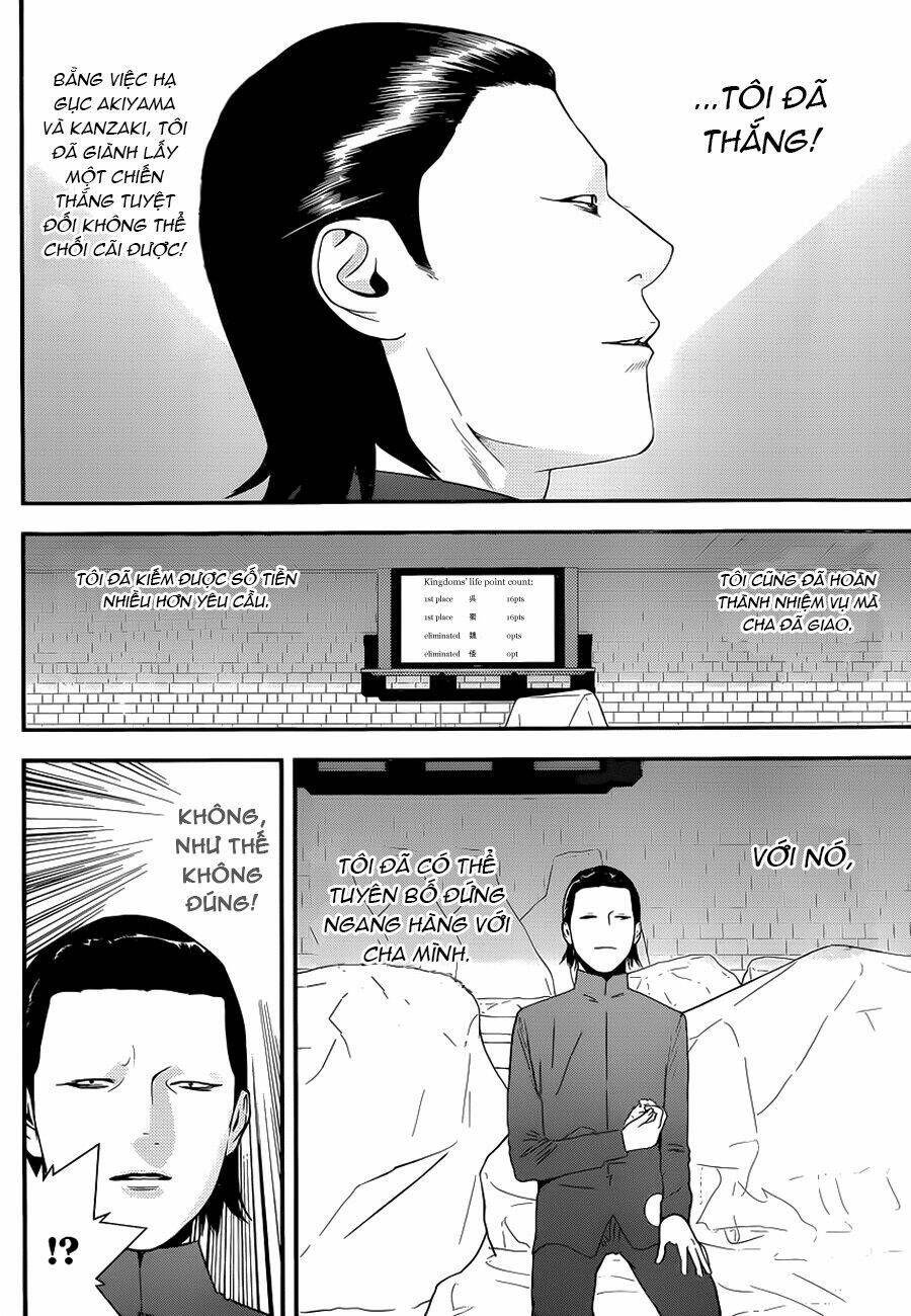 Liar Game Chapter 197 - Trang 2