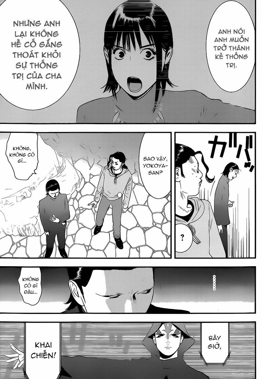 Liar Game Chapter 197 - Trang 2