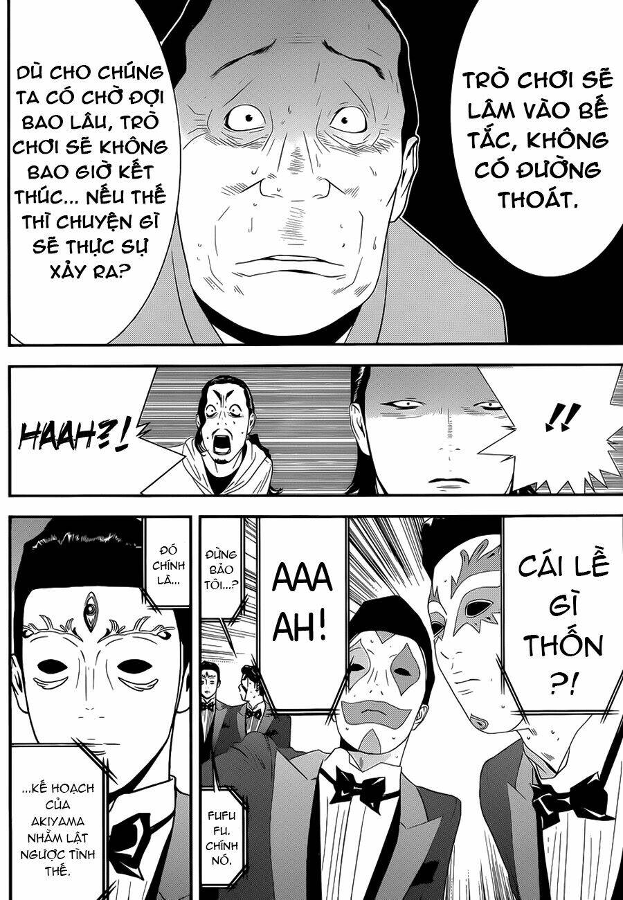 Liar Game Chapter 197 - Trang 2