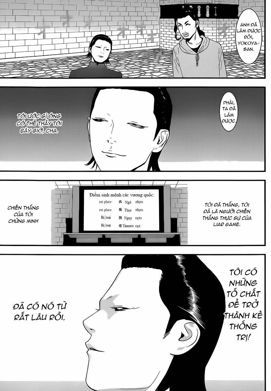 Liar Game Chapter 197 - Trang 2