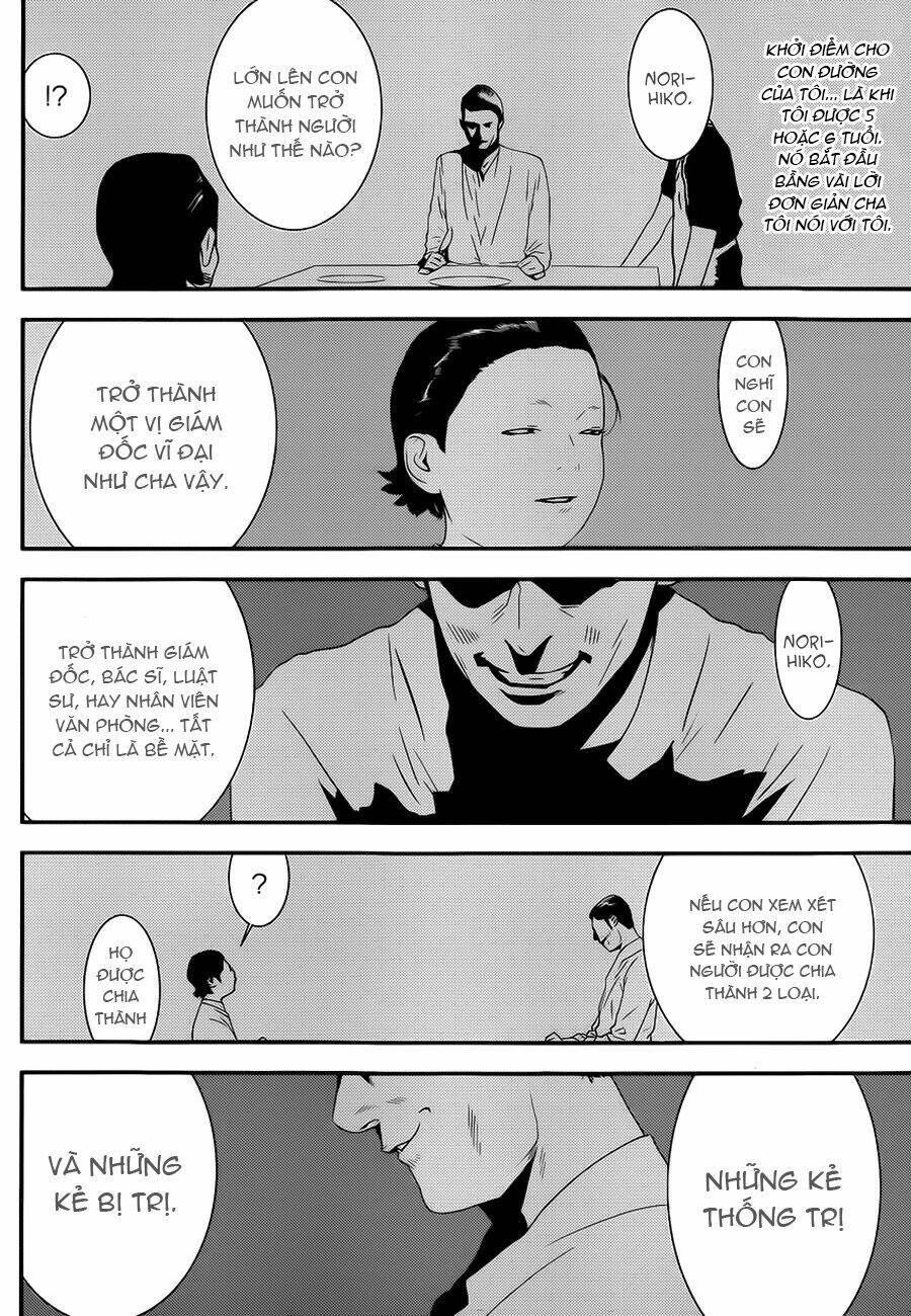 Liar Game Chapter 197 - Trang 2