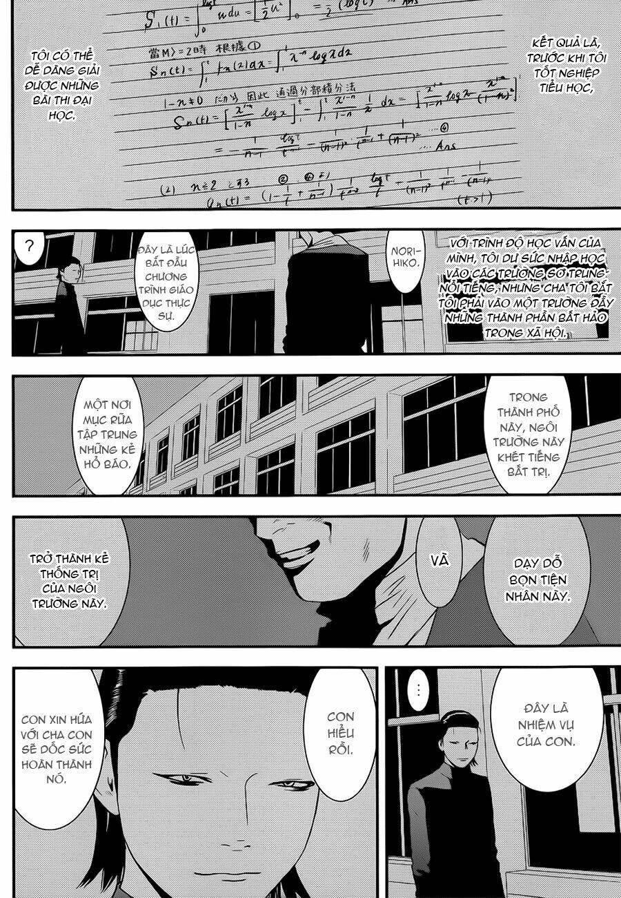 Liar Game Chapter 197 - Trang 2